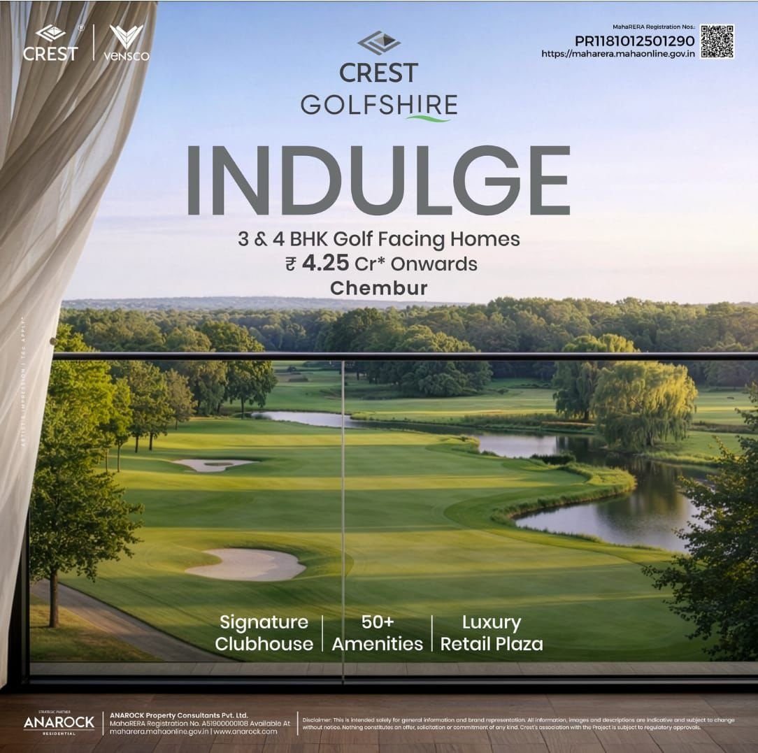 CREST GOLFSHIRE CHEMBUR Slide 5